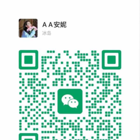 罗湖桑拿会所红牌极品御姐渴望调教-安妮